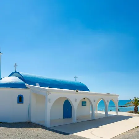 Villa Argaka Sun Tria Paphos